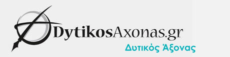 logo-dytikosaxonas
